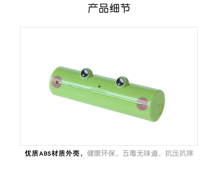 Frog Soap Slice Soap Sheet Portable Hand Washing Small Soap Flake Soap Flakes Travel Often Spare Disposable Soap Frog Soap Slice Soap Sheet Portable Hand Washing Small Soap Flake Soap Flakes Travel Often Spare Disposable Soap