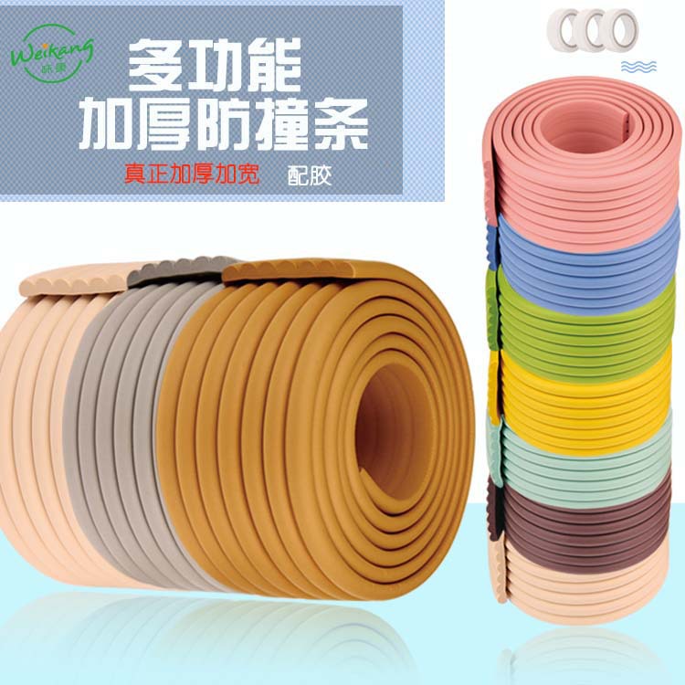 Furniture cushion anti-noise thickening sticky strong protection floor anti-friction EVA table chair pad manufacturers direct sales Furniture cushion anti-noise thickening sticky strong protection floor anti-friction EVA table chair pad manufacturers direct sales
