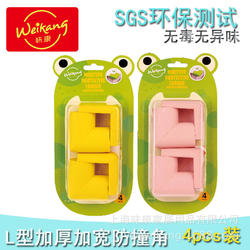 Furniture cushion anti-noise thickening sticky strong protection floor anti-friction EVA table chair pad manufacturers direct sales Furniture cushion anti-noise thickening sticky strong protection floor anti-friction EVA table chair pad manufacturers direct sales