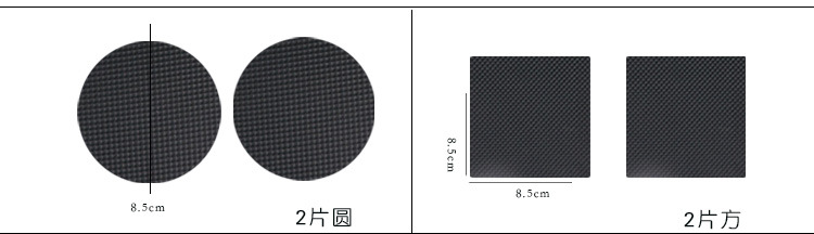 Furniture cushion anti-noise thickening sticky strong protection floor anti-friction EVA table chair pad manufacturers direct sales Furniture cushion anti-noise thickening sticky strong protection floor anti-friction EVA table chair pad manufacturers direct sales