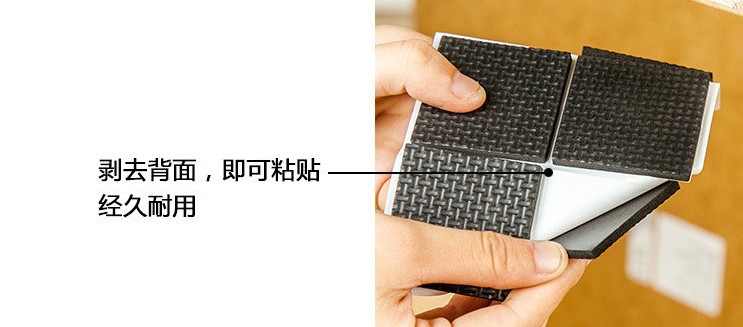 Furniture cushion anti-noise thickening sticky strong protection floor anti-friction EVA table chair pad manufacturers direct sales Furniture cushion anti-noise thickening sticky strong protection floor anti-friction EVA table chair pad manufacturers direct sales