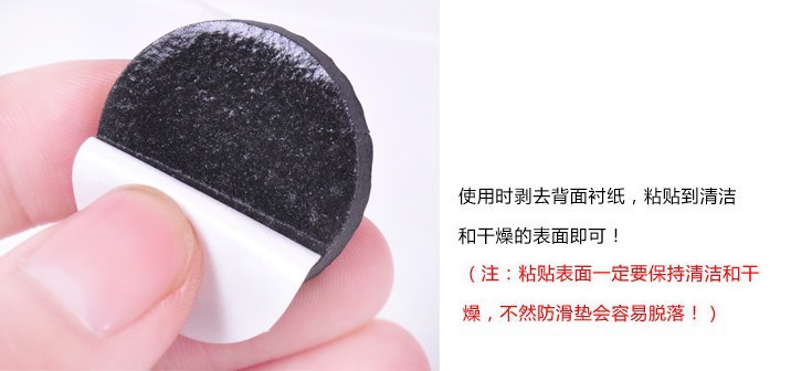 Furniture cushion anti-noise thickening sticky strong protection floor anti-friction EVA table chair pad manufacturers direct sales Furniture cushion anti-noise thickening sticky strong protection floor anti-friction EVA table chair pad manufacturers direct sales