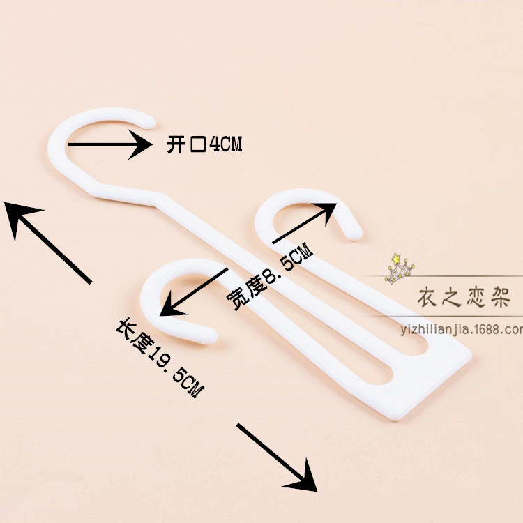 Supermarket shoe store shoe hook Sandals Slipper plastic display hook flip-flop household shoe drying hook Supermarket shoe store shoe hook Sandals Slipper plastic display hook flip-flop household shoe drying hook