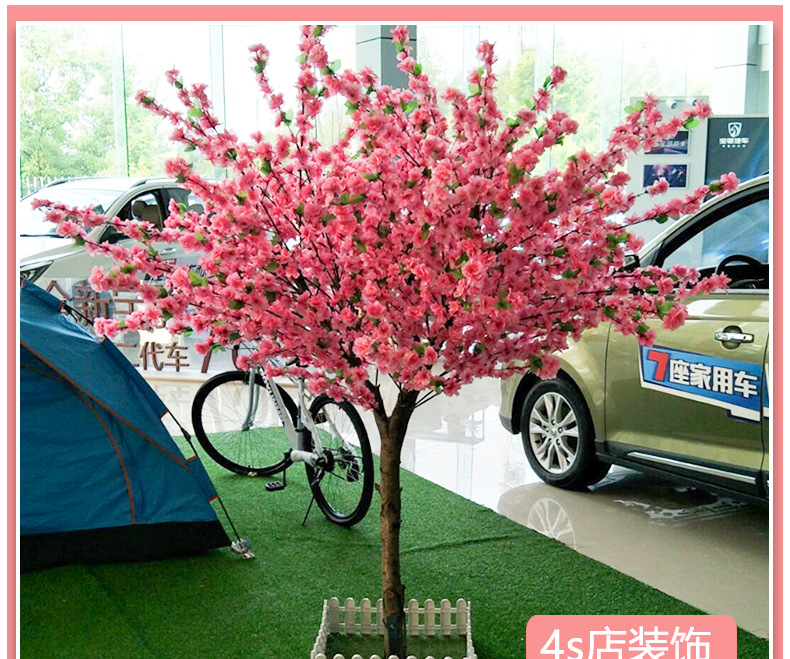 Emulational Peach Tree Fake Trees Large Plant Simulation Peach Tree Wishing Tree Indoor Artificial Cherry Tree Fake Peach Tree Decoration Emulational Peach Tree Fake Trees Large Plant Simulation Peach Tree Wishing Tree Indoor Artificial Cherry Tree Fake Peach Tree Decoration