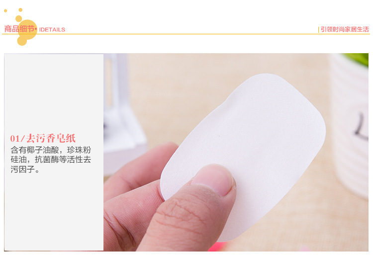 Hotel Travel Mini Disposable Portable Soap Slice Boxed Bath Small Soap Flakes Hand Washing Floral Fragrance Moisturizing Cleaning Hotel Travel Mini Disposable Portable Soap Slice Boxed Bath Small Soap Flakes Hand Washing Floral Fragrance Moisturizing Cleaning