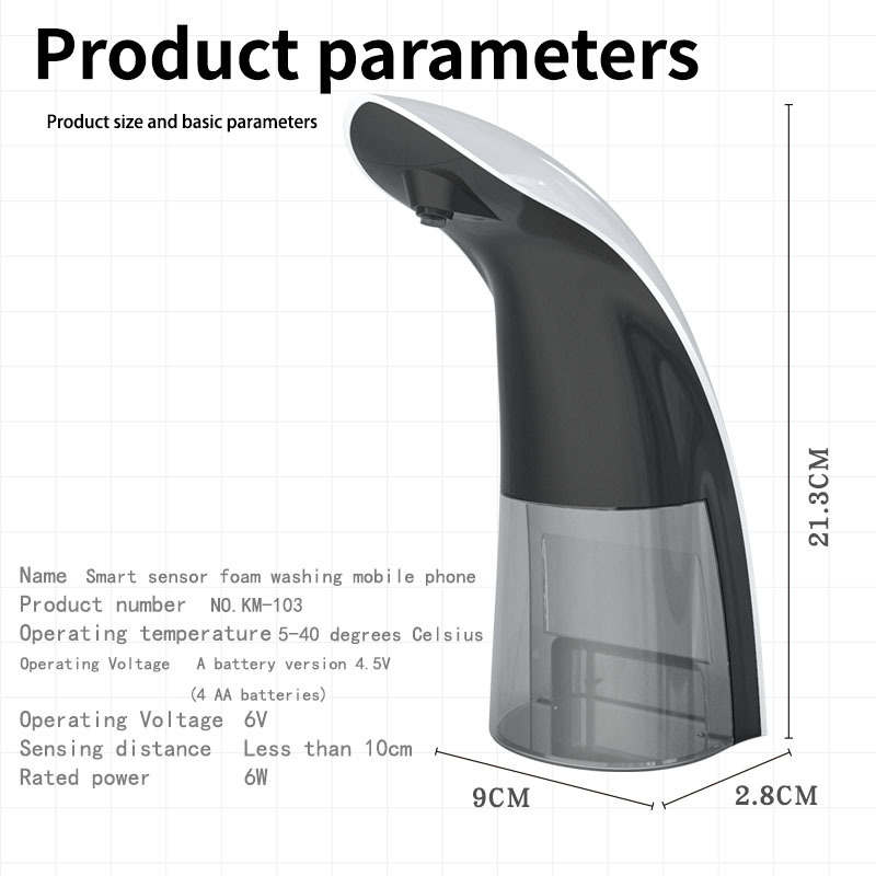 Intelligent Induction Foam Automatic Hand Washing Machine Gel Disposable Soap Solution Machine Children&#039;s Antibacterial Automatic Hand Sanitizer