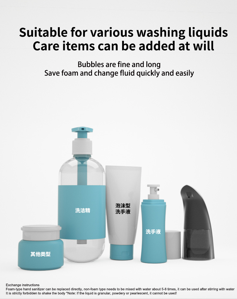 Intelligent Induction Foam Automatic Hand Washing Machine Gel Disposable Soap Solution Machine Children's Antibacterial Automatic Hand Sanitizer Intelligent Induction Foam Automatic Hand Washing Machine Gel Disposable Soap Solution Machine Children's Antibacterial Automatic Hand Sanitizer