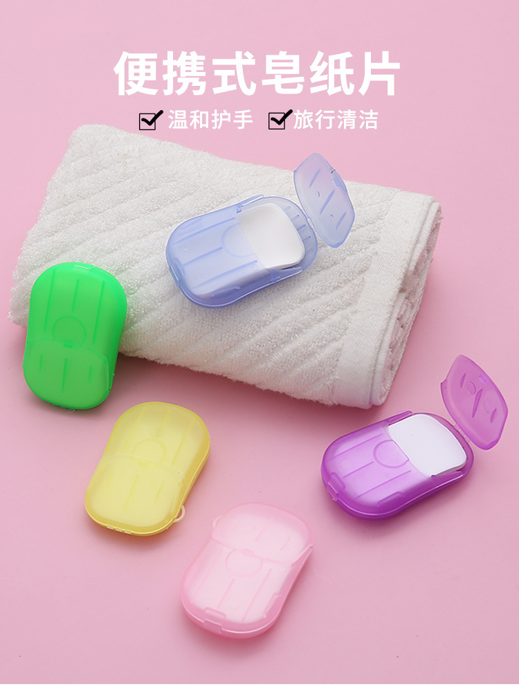Travel Disposable Soap Slice Boxed Soap Sheet Portable Hand Washing Tablets Small Soap Flake Mini Soap Flakes Travel Disposable Soap Slice Boxed Soap Sheet Portable Hand Washing Tablets Small Soap Flake Mini Soap Flakes