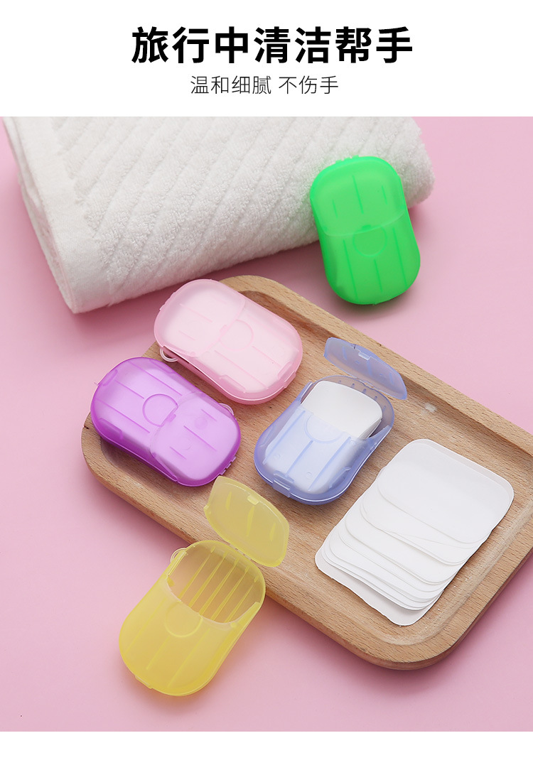 Travel Disposable Soap Slice Boxed Soap Sheet Portable Hand Washing Tablets Small Soap Flake Mini Soap Flakes Travel Disposable Soap Slice Boxed Soap Sheet Portable Hand Washing Tablets Small Soap Flake Mini Soap Flakes