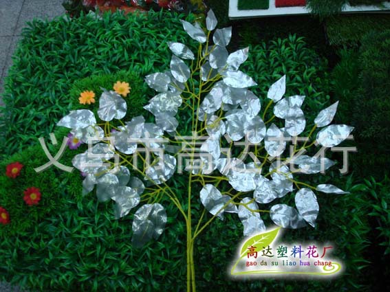 Simulation Golden Banyan Leaves Simulation Banyan Tree Artificial Plants Golden Branches Fake Branches Decoration Engineering Yiwu Wholesale