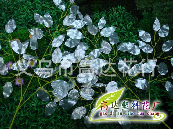 Simulation Golden Banyan Leaves Simulation Banyan Tree Artificial Plants Golden Branches Fake Branches Decoration Engineering Yiwu Wholesale
