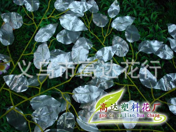 Simulation Golden Banyan Leaves Simulation Banyan Tree Artificial Plants Golden Branches Fake Branches Decoration Engineering Yiwu Wholesale