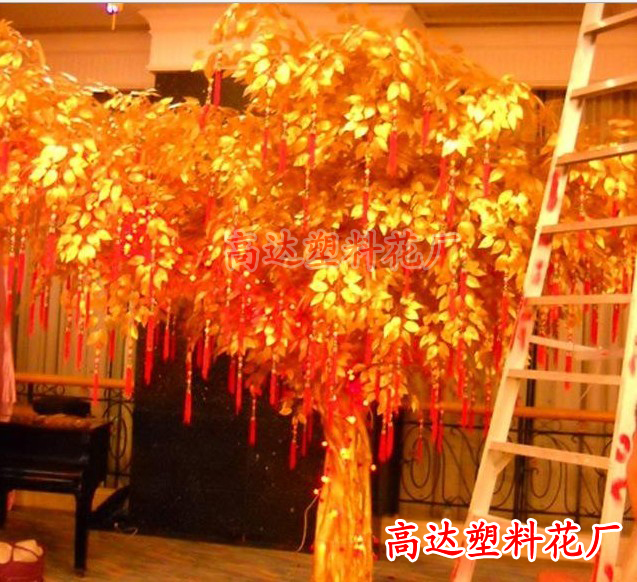 Simulation Golden Banyan Leaves Simulation Banyan Tree Artificial Plants Golden Branches Fake Branches Decoration Engineering Yiwu Wholesale