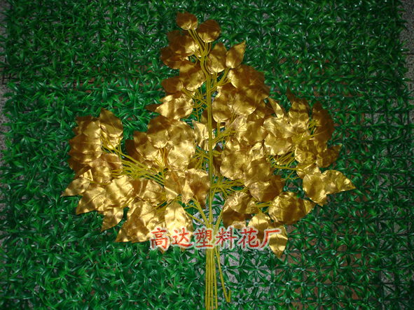 Simulation Golden Banyan Leaves Simulation Banyan Tree Artificial Plants Golden Branches Fake Branches Decoration Engineering Yiwu Wholesale