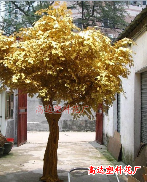 Simulation Golden Banyan Leaves Simulation Banyan Tree Artificial Plants Golden Branches Fake Branches Decoration Engineering Yiwu Wholesale