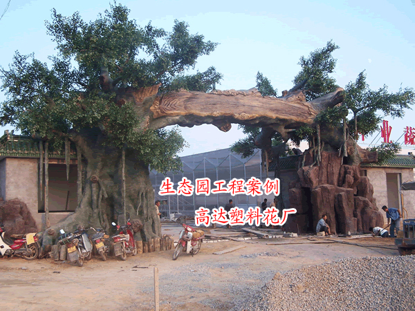 Simulation Golden Banyan Leaves Simulation Banyan Tree Artificial Plants Golden Branches Fake Branches Decoration Engineering Yiwu Wholesale