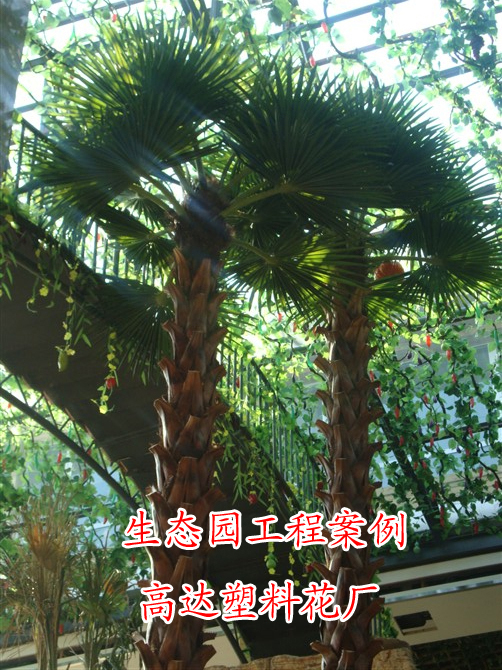 Simulation Golden Banyan Leaves Simulation Banyan Tree Artificial Plants Golden Branches Fake Branches Decoration Engineering Yiwu Wholesale