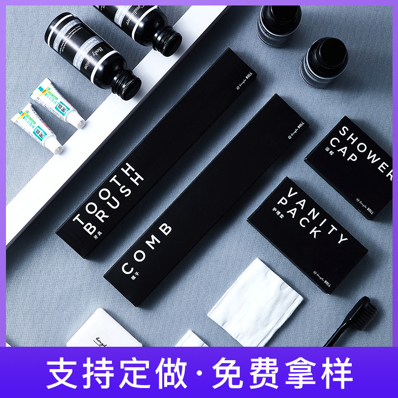 Hotel Consumables Disposable Toothbrush Supplies Soap B &amp; B Slippers Daily Shampoo Bath Washing Set