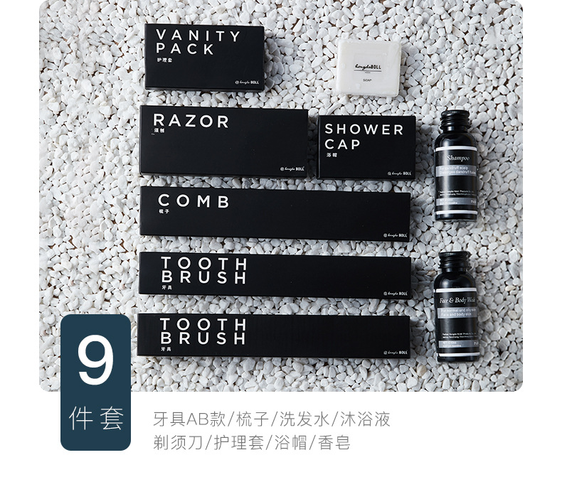 Hotel Consumables Disposable Toothbrush Supplies Soap B & B Slippers Daily Shampoo Bath Washing Set Hotel Consumables Disposable Toothbrush Supplies Soap B & B Slippers Daily Shampoo Bath Washing Set