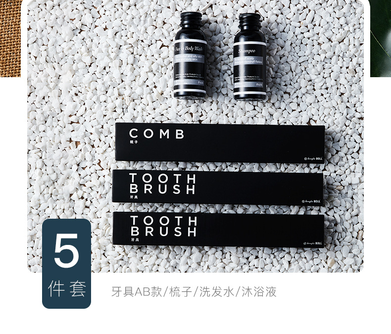 Hotel Consumables Disposable Toothbrush Supplies Soap B & B Slippers Daily Shampoo Bath Washing Set Hotel Consumables Disposable Toothbrush Supplies Soap B & B Slippers Daily Shampoo Bath Washing Set