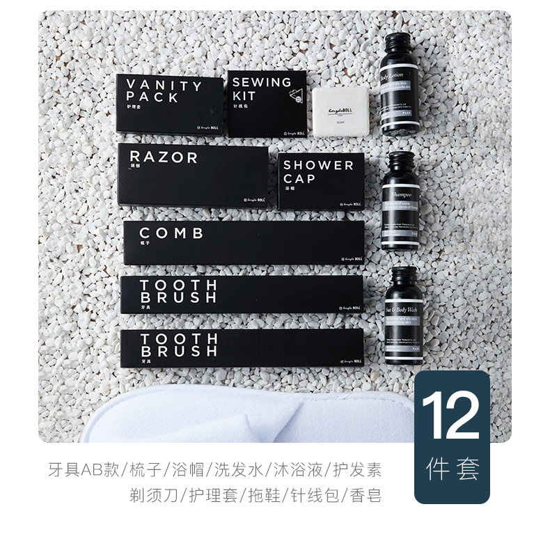 Hotel Consumables Disposable Toothbrush Supplies Soap B & B Slippers Daily Shampoo Bath Washing Set Hotel Consumables Disposable Toothbrush Supplies Soap B & B Slippers Daily Shampoo Bath Washing Set