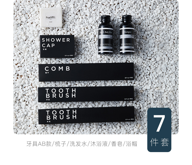 Hotel Consumables Disposable Toothbrush Supplies Soap B & B Slippers Daily Shampoo Bath Washing Set Hotel Consumables Disposable Toothbrush Supplies Soap B & B Slippers Daily Shampoo Bath Washing Set