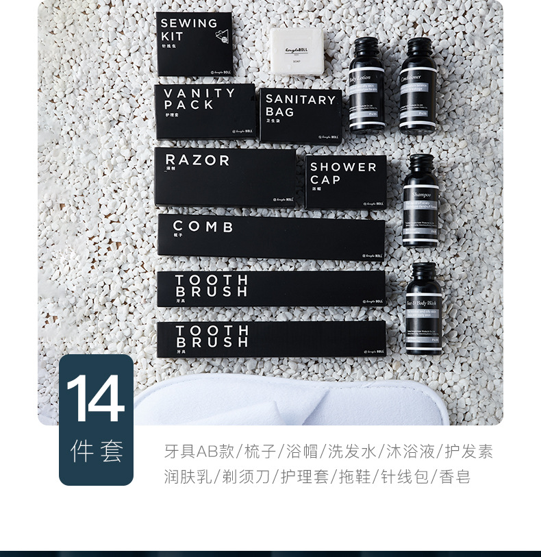 Hotel Consumables Disposable Toothbrush Supplies Soap B & B Slippers Daily Shampoo Bath Washing Set Hotel Consumables Disposable Toothbrush Supplies Soap B & B Slippers Daily Shampoo Bath Washing Set