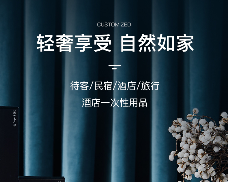 Hotel Consumables Disposable Toothbrush Supplies Soap B & B Slippers Daily Shampoo Bath Washing Set Hotel Consumables Disposable Toothbrush Supplies Soap B & B Slippers Daily Shampoo Bath Washing Set