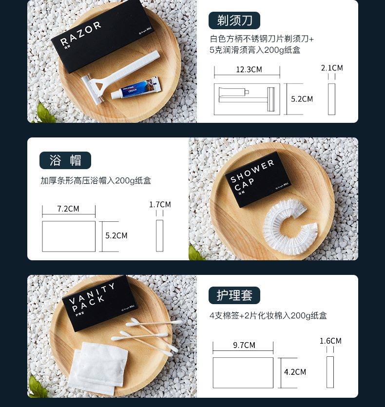Hotel Consumables Disposable Toothbrush Supplies Soap B & B Slippers Daily Shampoo Bath Washing Set Hotel Consumables Disposable Toothbrush Supplies Soap B & B Slippers Daily Shampoo Bath Washing Set