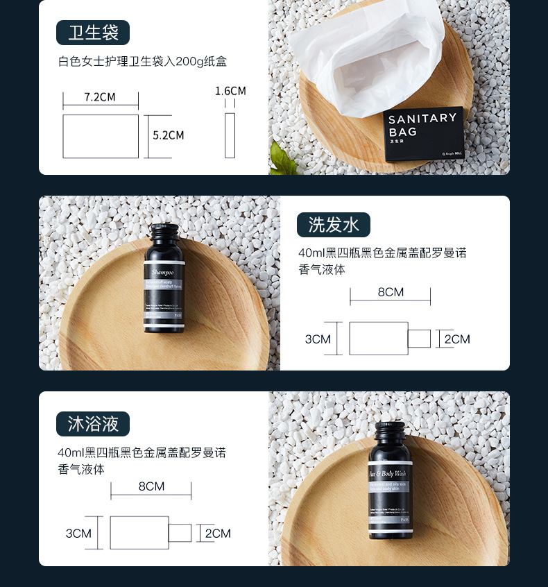 Hotel Consumables Disposable Toothbrush Supplies Soap B & B Slippers Daily Shampoo Bath Washing Set Hotel Consumables Disposable Toothbrush Supplies Soap B & B Slippers Daily Shampoo Bath Washing Set