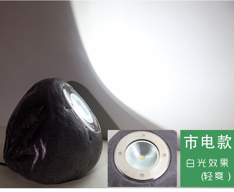 Solar Artificial Stone Spotlight Led Garden Villa Lawn Lamp Garden Tree Lamp Garden Lawn Floor Lamp Solar Artificial Stone Spotlight Led Garden Villa Lawn Lamp Garden Tree Lamp Garden Lawn Floor Lamp