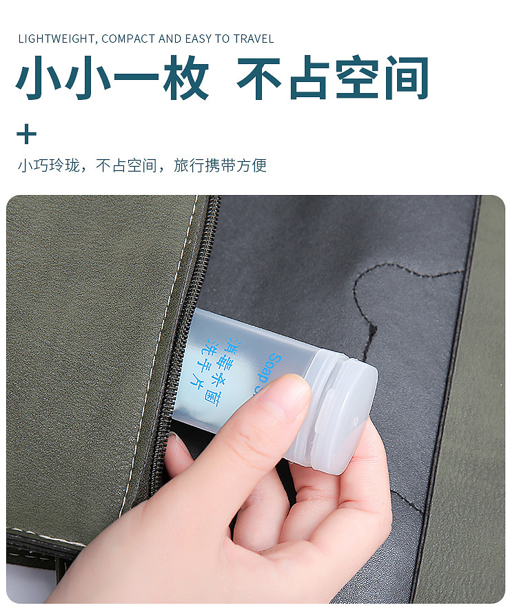 Travel Disposable Soap Slice Boxed Soap Sheet Portable Hand Washing Tablets Small Soap Flake Mini Soap Flakes Boxed