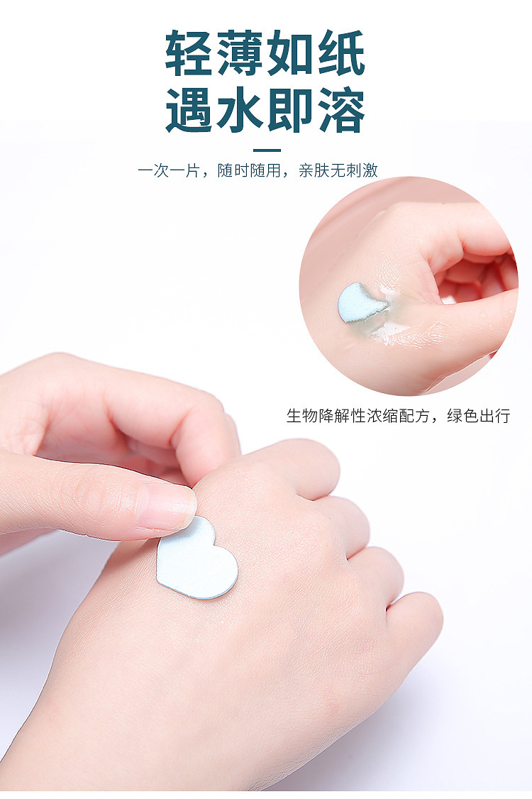 Travel Disposable Soap Slice Boxed Soap Sheet Portable Hand Washing Tablets Small Soap Flake Mini Soap Flakes Boxed
