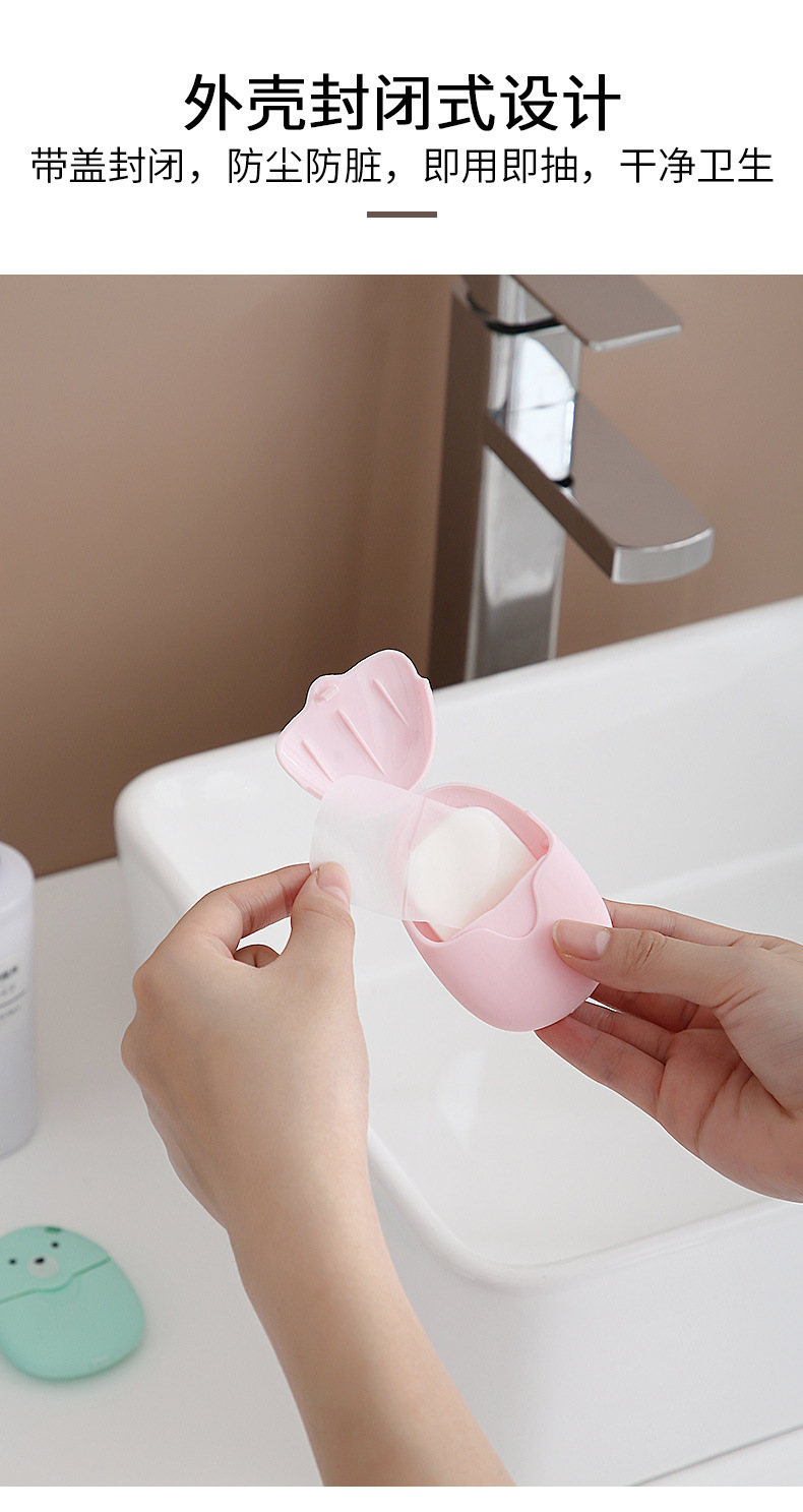 Internet Celebrity 50 PCs Soap Flake Portable Travel Disposable Mini Soap Sheet Hand Washing Tablets Disinfection Sterilization Soap Slice