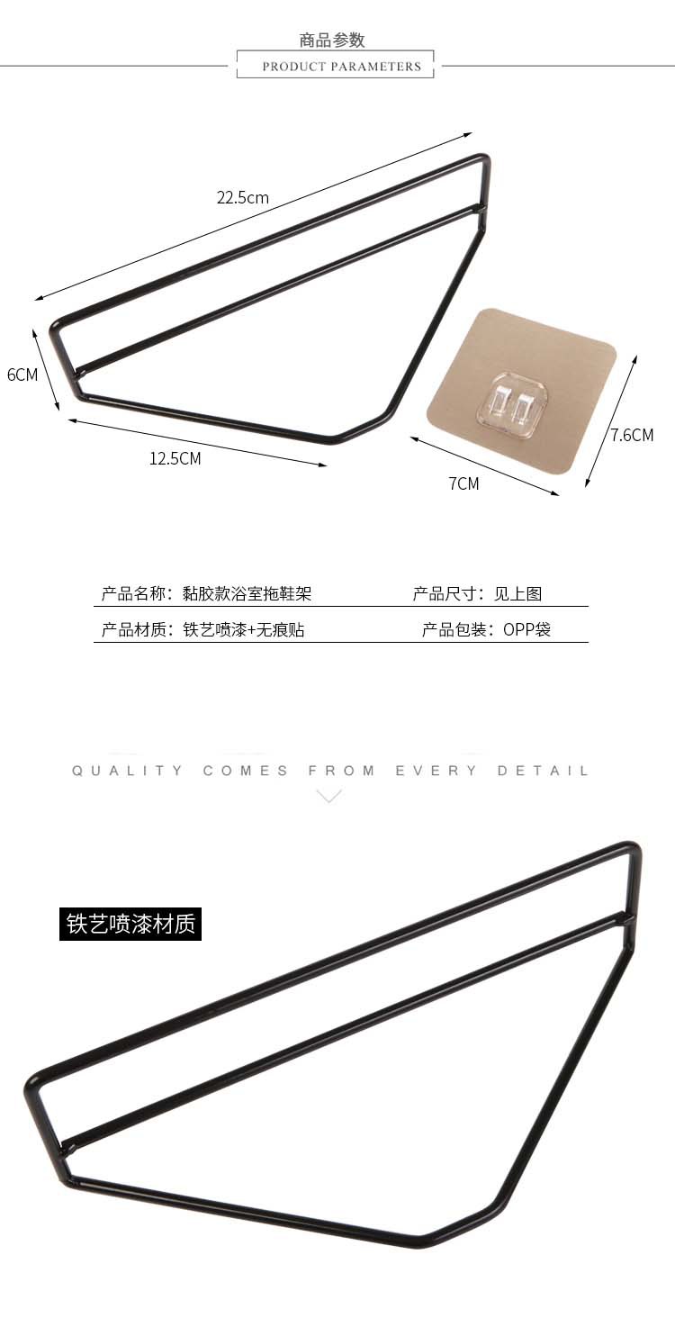 Bathroom Slipper Rack Wall Hanging Bathroom Door Rear Shoe Rack Small Shoe Rack Punch-Free Dormitory Toilet Shoe Storage Fantastic Bathroom Slipper Rack Wall Hanging Bathroom Door Rear Shoe Rack Small Shoe Rack Punch-Free Dormitory Toilet Shoe Storage Fantastic