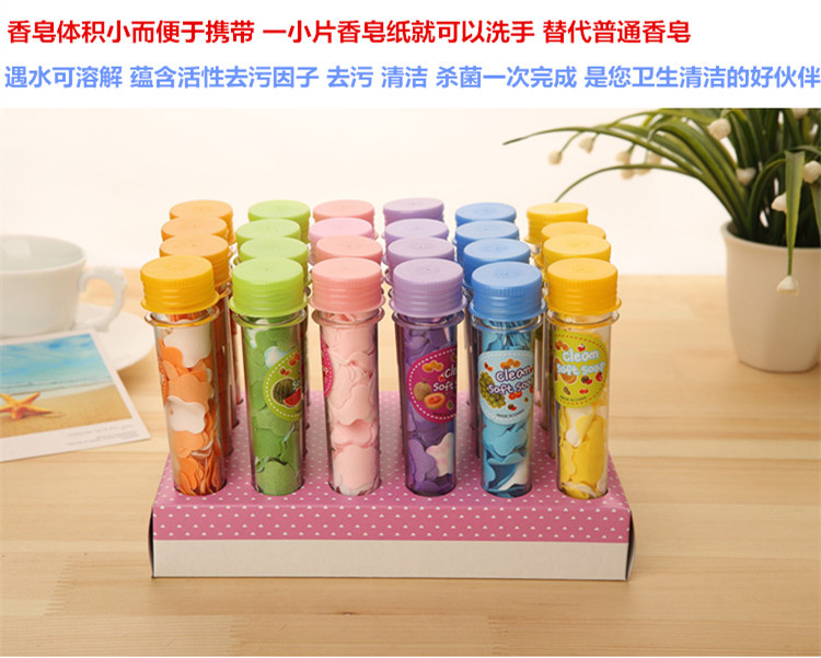 Portable Disposable Soap Slice Hand Washing Soap Sheet Soap Flake Travel Bottle Handwashing Paper Test Tube Flower Soap