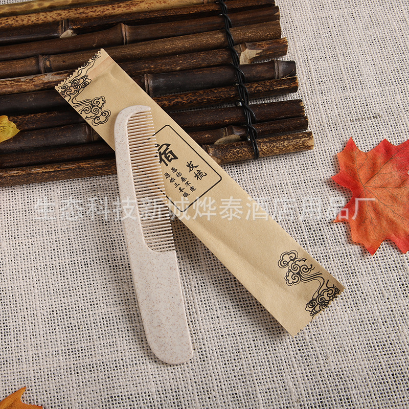 Disposable Toothbrush Hotel Tooth-Cleaners Two-in-One Hotel B &amp; B Toiletries Disposable Slippers Soap in Stock