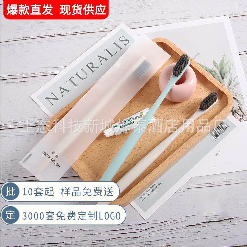 Disposable Toothbrush Hotel Tooth-Cleaners Two-in-One Hotel B &amp; B Toiletries Disposable Slippers Soap in Stock