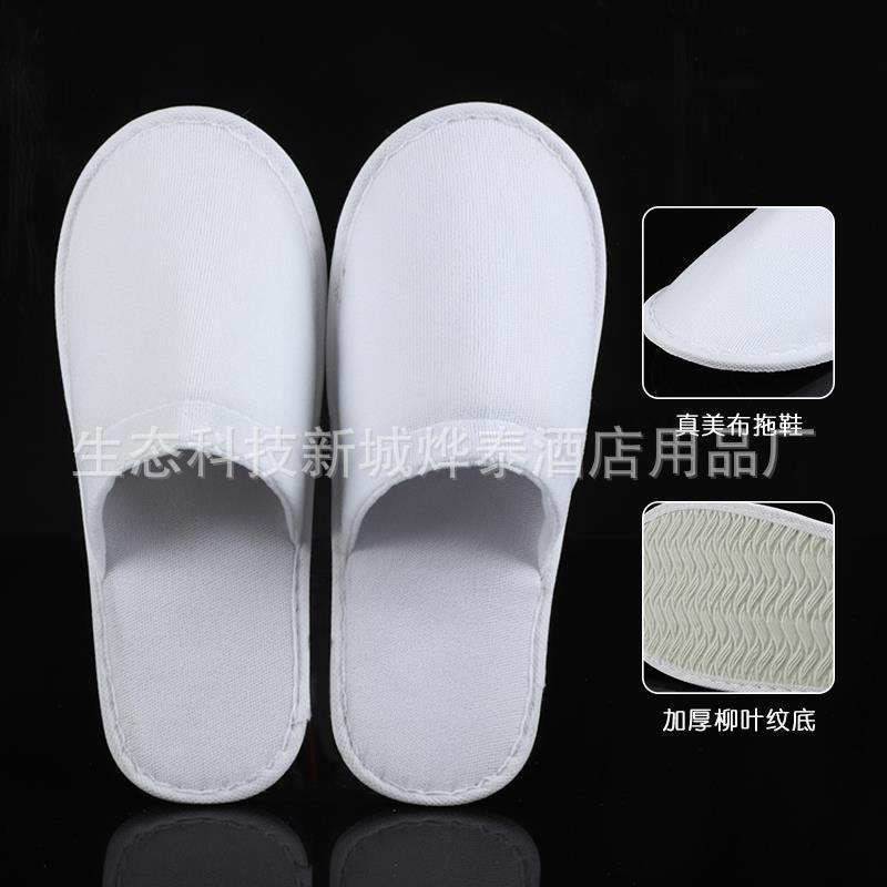 Disposable Toothbrush Hotel Tooth-Cleaners Two-in-One Hotel B &amp; B Toiletries Disposable Slippers Soap in Stock