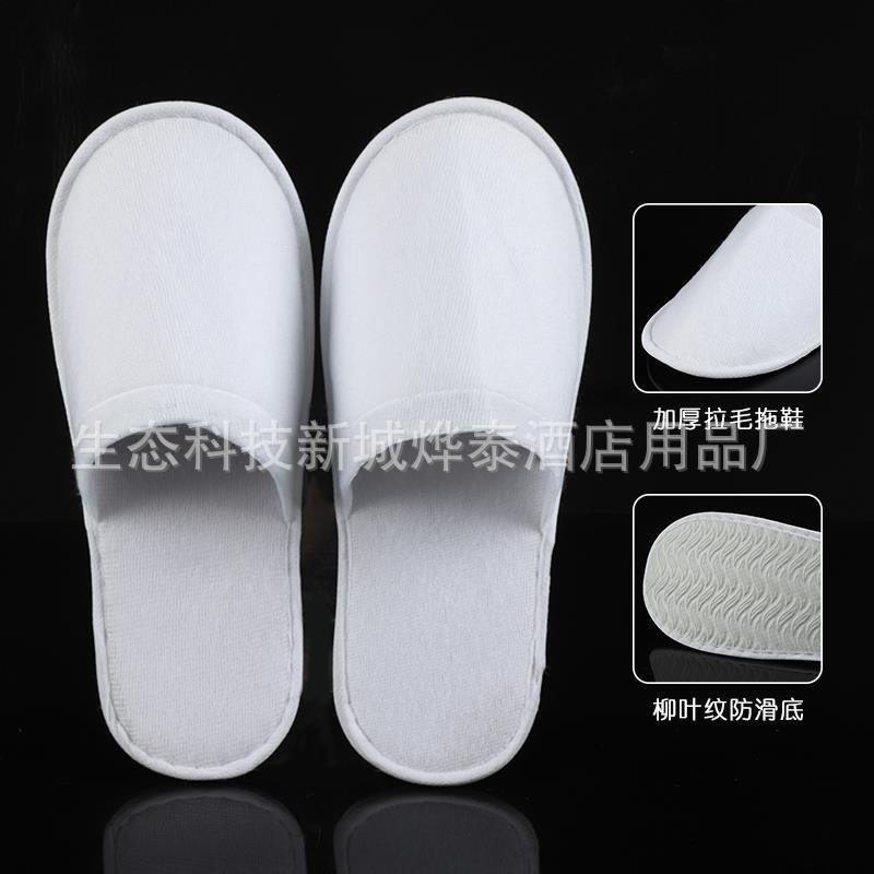 Disposable Toothbrush Hotel Tooth-Cleaners Two-in-One Hotel B & B Toiletries Disposable Slippers Soap in Stock Disposable Toothbrush Hotel Tooth-Cleaners Two-in-One Hotel B & B Toiletries Disposable Slippers Soap in Stock