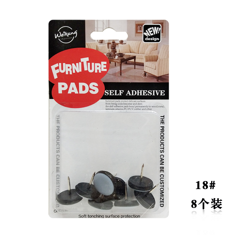 Teflon furniture slide pad thickening quality superior to a variety of specifications iron nail table and chair cushion