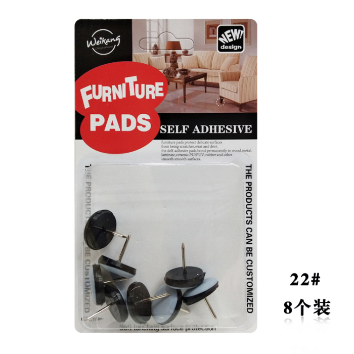 Teflon furniture slide pad thickening quality superior to a variety of specifications iron nail table and chair cushion Teflon furniture slide pad thickening quality superior to a variety of specifications iron nail table and chair cushion