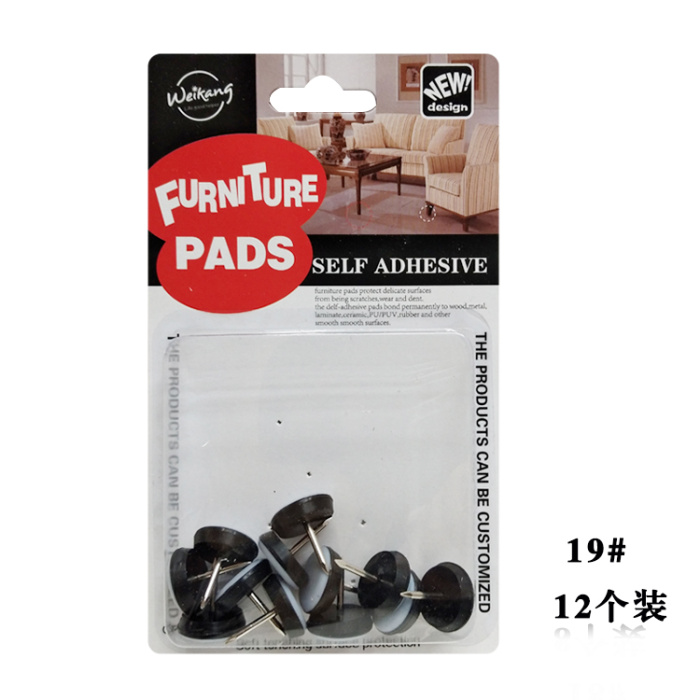 Teflon furniture slide pad thickening quality superior to a variety of specifications iron nail table and chair cushion Teflon furniture slide pad thickening quality superior to a variety of specifications iron nail table and chair cushion