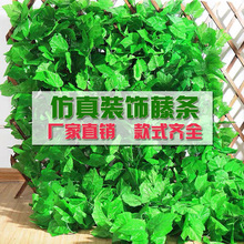 Imitative Tree Artificial Plant Bonsai Nordic Large Ravenala Bird of Paradise Domestic Ornaments Fake Green Plant Potted Plants
