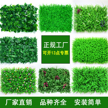 Imitative Tree Artificial Plant Bonsai Nordic Large Ravenala Bird of Paradise Domestic Ornaments Fake Green Plant Potted Plants