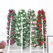 Imitative Tree Artificial Plant Bonsai Nordic Large Ravenala Bird of Paradise Domestic Ornaments Fake Green Plant Potted Plants