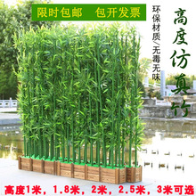 Imitative Tree Artificial Plant Bonsai Nordic Large Ravenala Bird of Paradise Domestic Ornaments Fake Green Plant Potted Plants