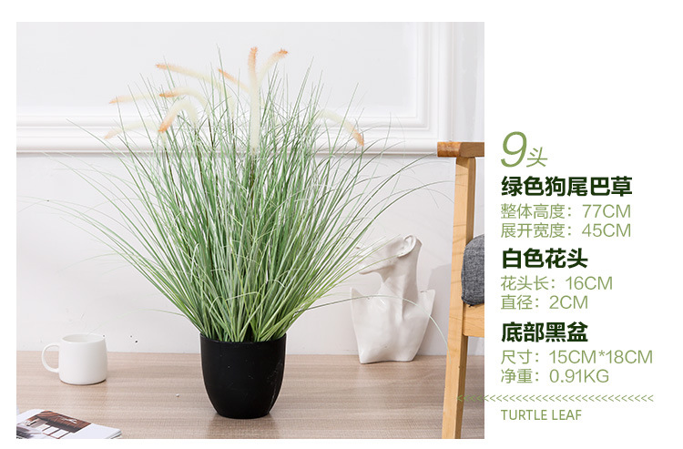 Imitative Tree Artificial Plant Bonsai Nordic Large Ravenala Bird of Paradise Domestic Ornaments Fake Green Plant Potted Plants