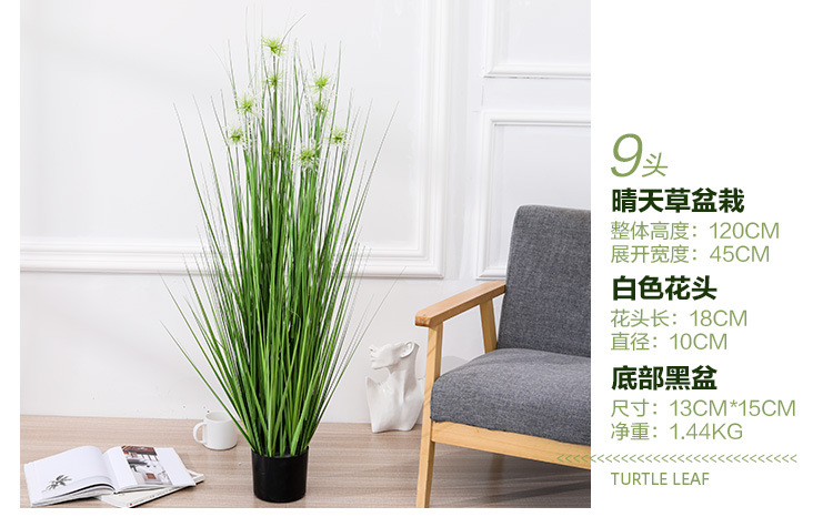 Imitative Tree Artificial Plant Bonsai Nordic Large Ravenala Bird of Paradise Domestic Ornaments Fake Green Plant Potted Plants