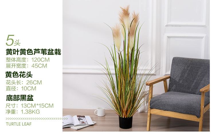Imitative Tree Artificial Plant Bonsai Nordic Large Ravenala Bird of Paradise Domestic Ornaments Fake Green Plant Potted Plants